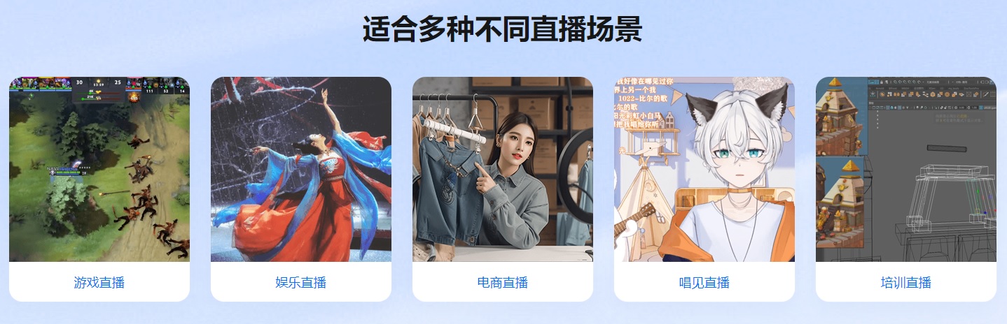 OBS直播软件插件下载官网历史版本老版本OBS-Studio-32.0.3-macOS-Apple.dmg下载地址及安装调试教程